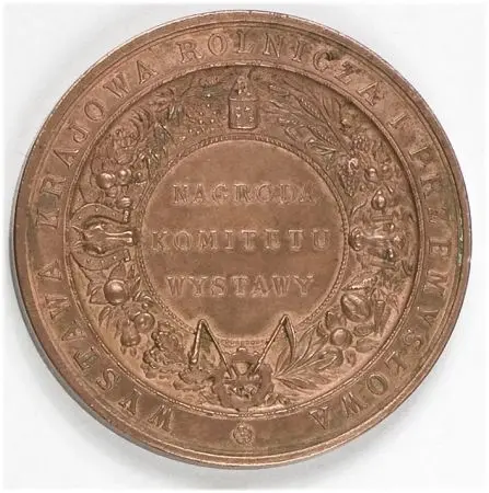WYSTAWA KRAJOWA ROLNICZA I PRZEMYSŁOWA W KRAKOWIE - 1887