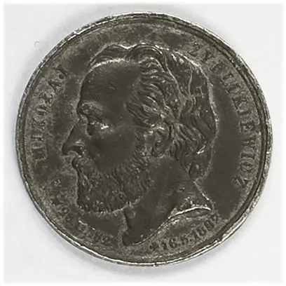 MIKOŁAJ ZYBLIKIEWICZ - 1887
