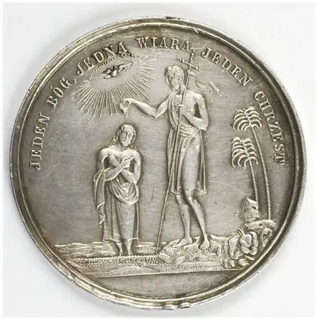 NA PAMIATKĘ CHRZTU - 1906