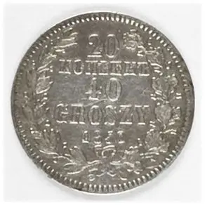 20 kopiejek/ 40 groszy