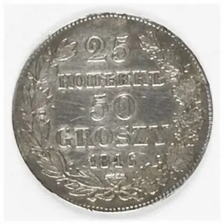 25 kopiejek/ 50 groszy