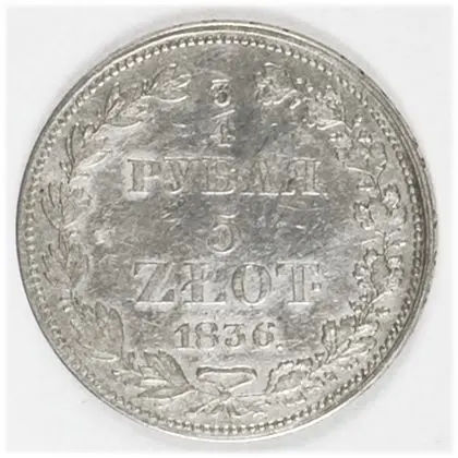 3 rubla/ 5 złotych