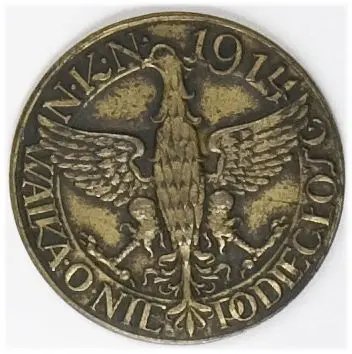 Odznaka pamiątkowa NKN