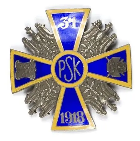 Odznaka pamiątkowa 31 pułku piechoty