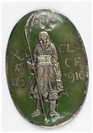 Odznaka pamiątkowa NKN