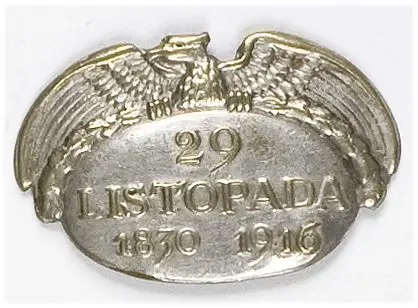 Odznaka patriotyczna NKN