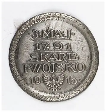 Odznaka pamiątkowa NKN