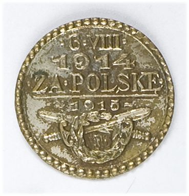 Odznaka patriotyczna NKN