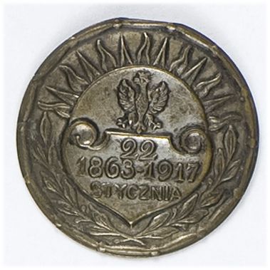 Odznaka patriotyczna 