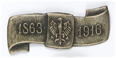 Odznaka patriotyczna 