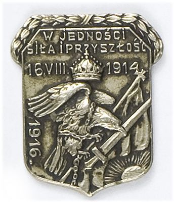 Odznaka patriotyczna 