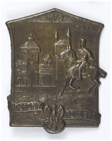 Odznaka patriotyczna 