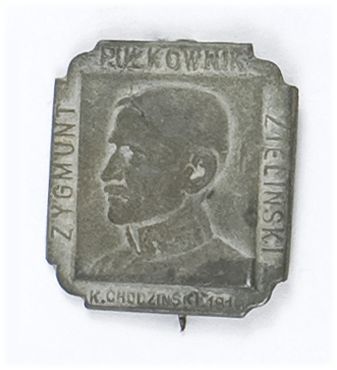 Odznaka patriotyczna 