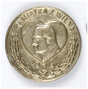 Odznaka patriotyczna 