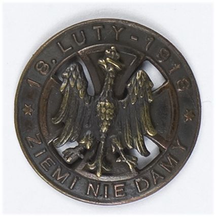 Odznaka patriotyczna 