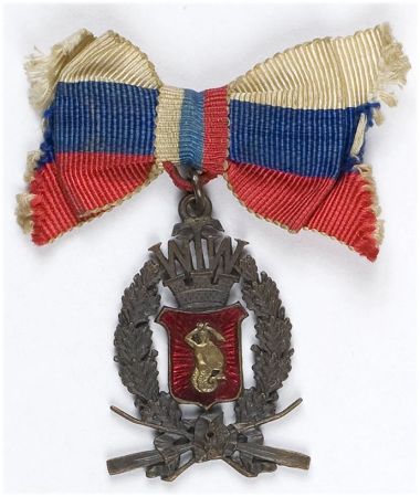 Żeton pamiątkowy Warszawskiego Towarzystwa Wioślarskiego