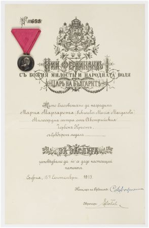  Medal zasługi Cara Ferdynanda I