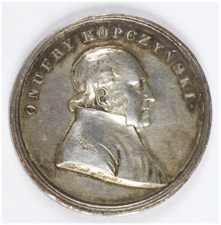 ONUFRY KOPCZYŃSKI - 1916