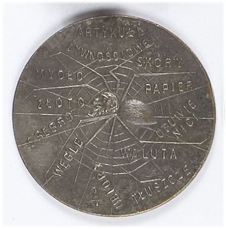 Medal pamiątkowy - tzw. antyspekulacyjny 