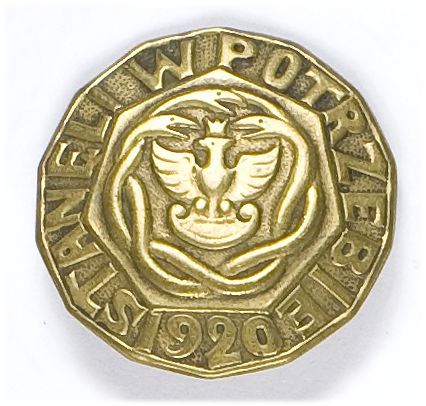 Odznaka pamiątkowa 