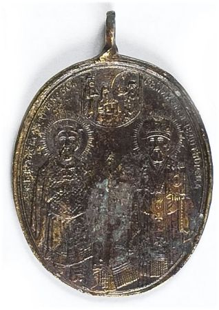 Medalion pamiątkowy 1883 r.: XPAM. XPTA C?ACHTE?? B MOCKBE 1883