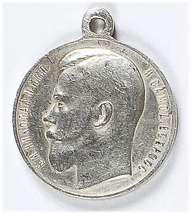 Medal 