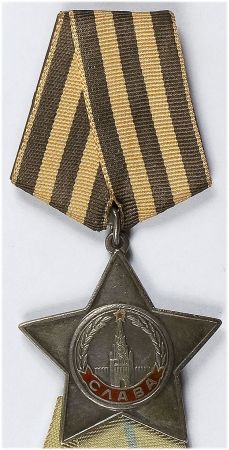 ZSRR - Order Sławy III klasy