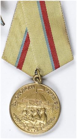 Medal 