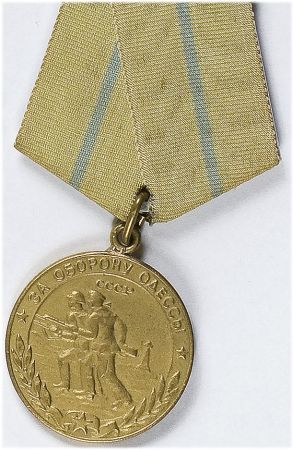 Medal 