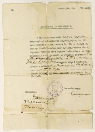 Zaświadczenie odręczne z pieczątką 4 pułku strzelców konnych