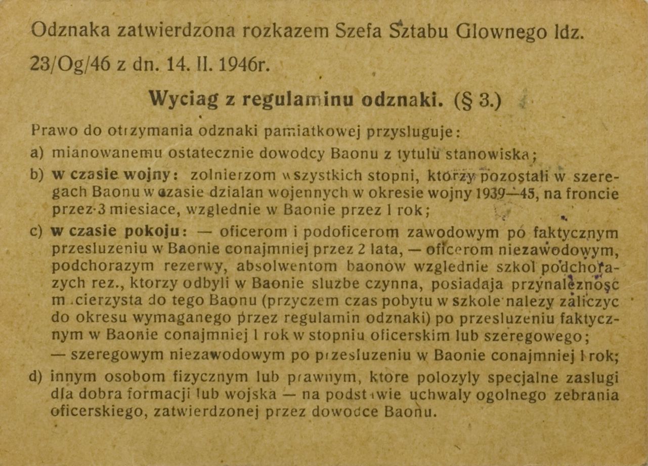 Legitymacja do odznaki pamiątkowej Batalionu Strzelców Podhalańskich dla Strz. Napierskiego Józefa