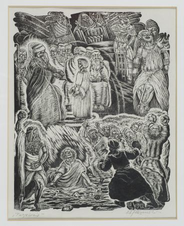 TRYPTYK - Raj, Piekło, Czyściec