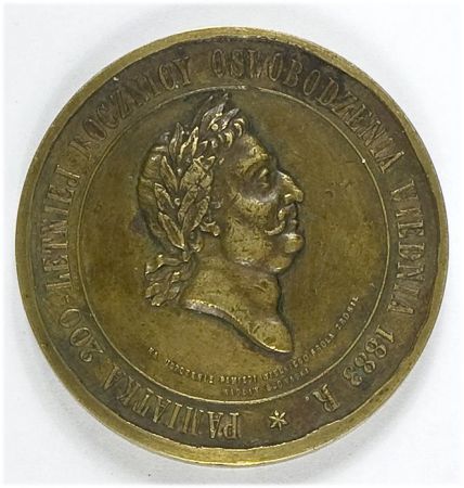  200-LECIE OSWOBODZENIA WIEDNIA - 1883 