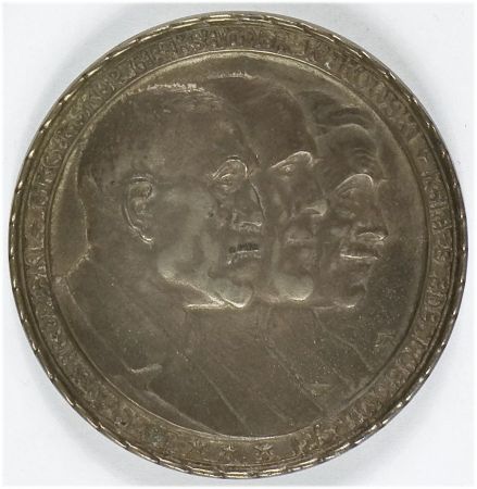  INTROMISJA RADY REGENCYJNEJ - 1917 