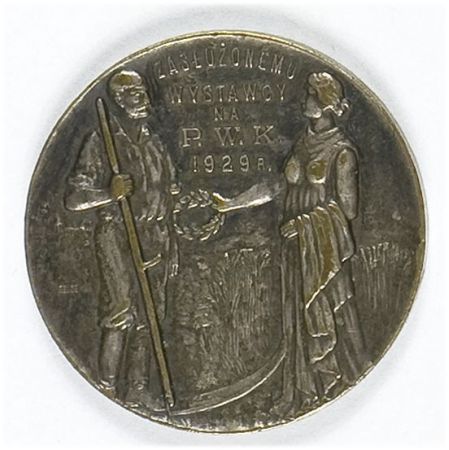  POWSZECHNA WYSTAWA KRAJOWA W POZNANIU - 1929 