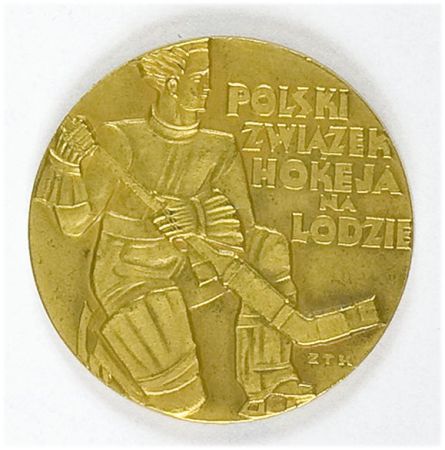  MISTRZOSTWA POLSKI W HOKEJU - KRYNICA 1933 