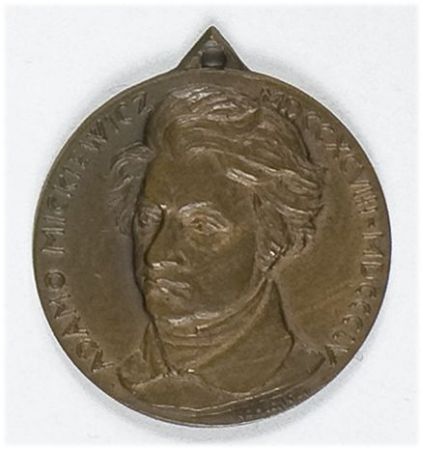  100-lecie śmierci ADAMA MICKIEWICZA - 1955 