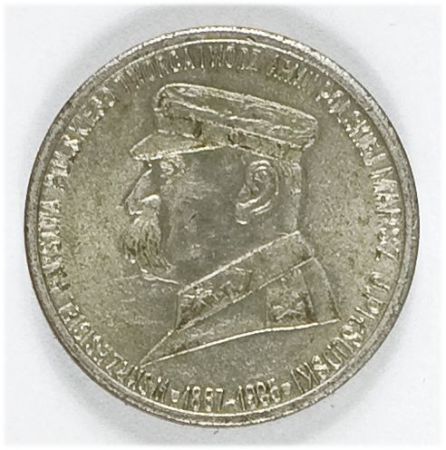  MARSZAŁEK JÓZEF PIŁSUDSKI - 1935 