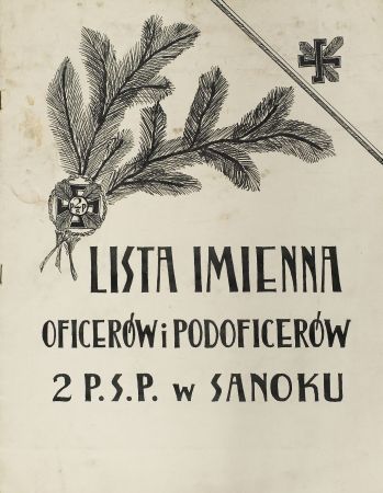  Lista imienna oficerów i podoficerów 2 P.S.P. w Sanoku