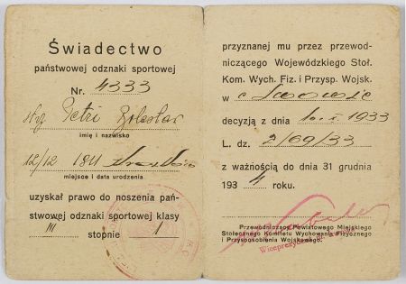  Legitymacja P.O.S. Nr 4333