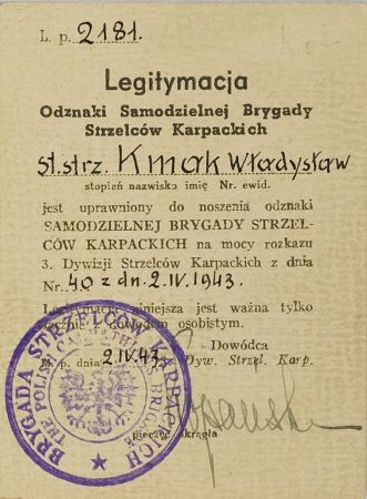  Legitymacja do odznaki Samodzielnej Brygady Strzelców Karpackich