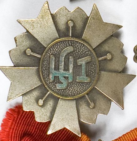  Odznaka Staży Pożarnej