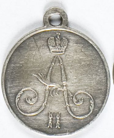  Medal 