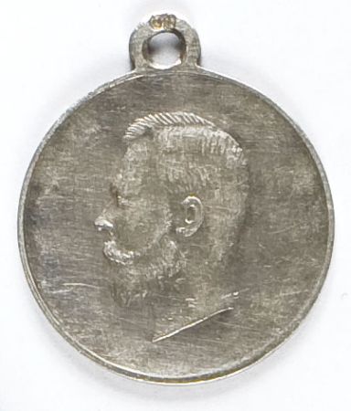  Medal 