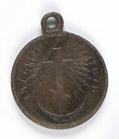  Medal 