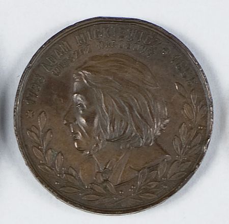 Na pamiątkę przeniesienia zwłok A. Mickiewicza na Wawel - 1890