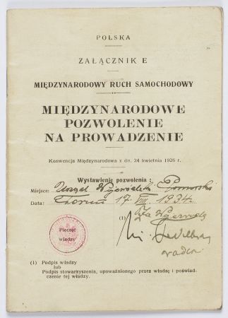 Zestaw dokumentów po kapitanie późniejszym majorze Franciszku Brzezińskim (ur. 1895)