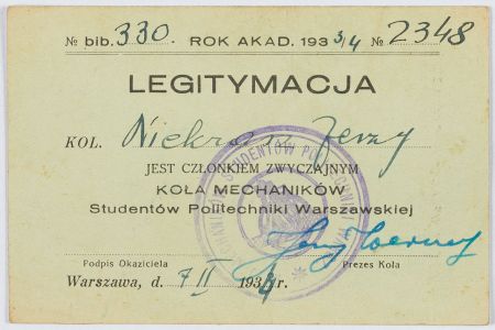 Legitymacja członkowska Koła Mechaników Studentów Politechniki Warszawskiej