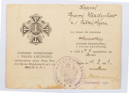 Legitymacja do odznaki pamiątkowej 1 Pułku Łączności