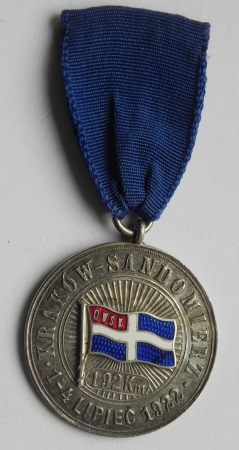 Oddział Wioślarski Sokoła Krakowskiego Medal nagrodowy OWSK Kraków